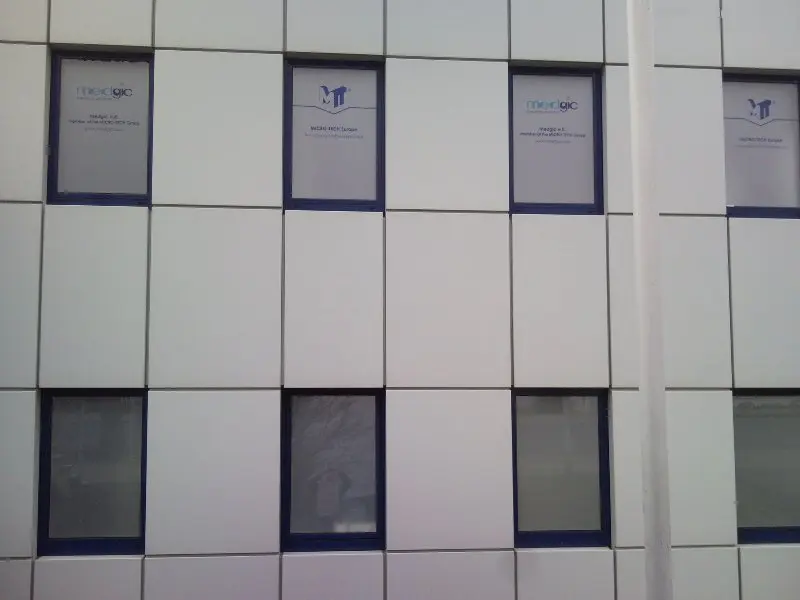 Sichtschutzfolien für Ihr Büro, Gewerbe und Zuhause - Galerie - 07