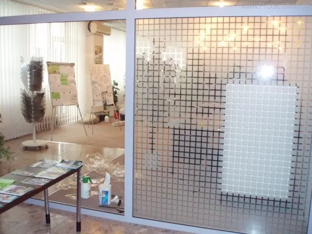 Sichtschutzfolien für Ihr Büro, Gewerbe und Zuhause - Galerie - 14